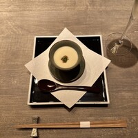 USHIGORO S. NISHIAZABU - 