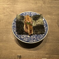 USHIGORO S. NISHIAZABU - 
