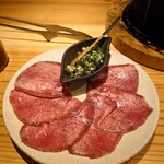 やきにくや - ネギ塩タン