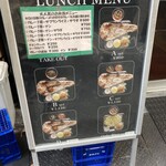 アロマズ オブ インディア - 