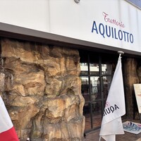 アクイロット - 