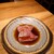 やきにくや - 料理写真:上ヒレ