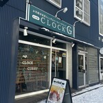 北18条 クロック+G - 