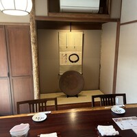 炭焼うな富士 白壁別邸 - 