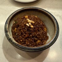 CINA New Modern Chinese - 