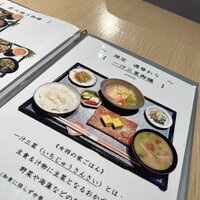 さん 六本木店 - 