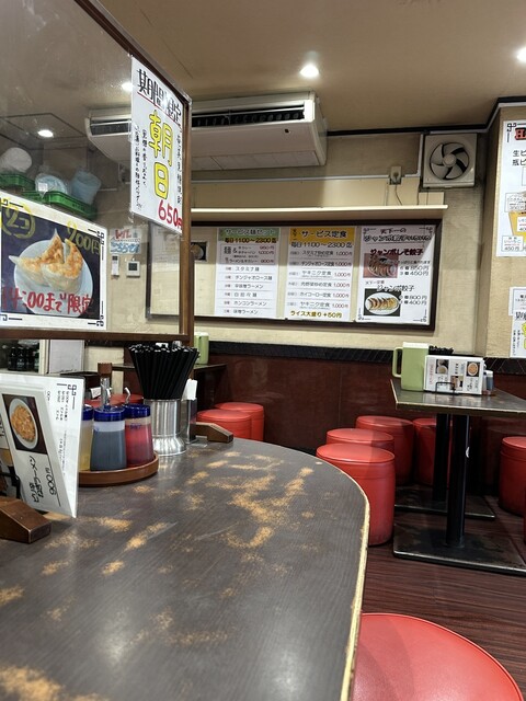 Tenkaichi Kamiyachoten photo 4