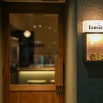lamian - メイン写真: