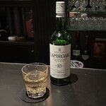 スタア・バー・ギンザ - 