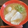 ラーメンカーニバル 奥州水沢