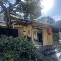 からすみ蕎麦 月と松 - 