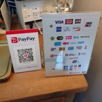 HITOTSUBO BAKERY - 各種クレジットカード決済、QRコード決済が天満橋店、桃山台店同様に利用可能。