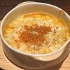 びっくりドンキー 鷺沼店
