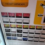 鳥人 - 券売機