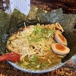 チマチマ酒店 - 