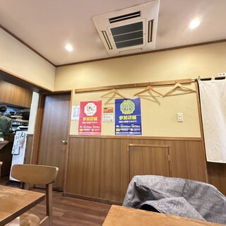 きしめん家 天むす比呂野_2