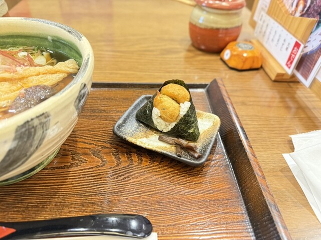 Kishimenya Tenmusu Hirono photo 2