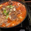 永遠