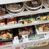 ファミリーマート 吉祥寺末広通り店