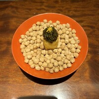中土 - 