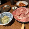 王道焼肉 豆だいふく