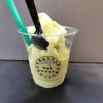 なかこう青果店 - 岩戸の塩レモンサワースムージー