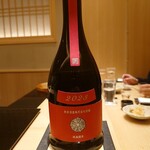 鮨 さいとう - 新政 秋櫻 2023 生酛木桶純米