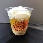 なかこう青果店 - フルーツサラダ