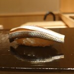 鮨 さいとう - 小鰭