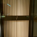 鮨 さいとう - 入口