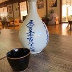 四季即贅喰 - 