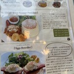 Sakura Cafe Hanon - 