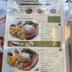 Sakura Cafe Hanon - 