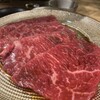 焼肉うしどし 新宿
