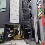 アーンドラ・ダイニング - 