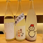 にほんしゅ椿 日本酒BAR - 