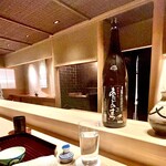 多仁本 - よく食べました