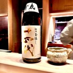 多仁本 - 好きな玉返し　コレは嬉しい♫