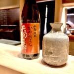 多仁本 - 濃厚な天狗舞 山廃純米 ひやおろし