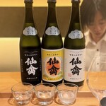 にほんしゅ椿 日本酒BAR - 