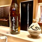 多仁本 - 〆は宮城のあたごのまつ 鮮烈辛口　キンキンの辛口