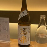 にほんしゅ椿 日本酒BAR - 