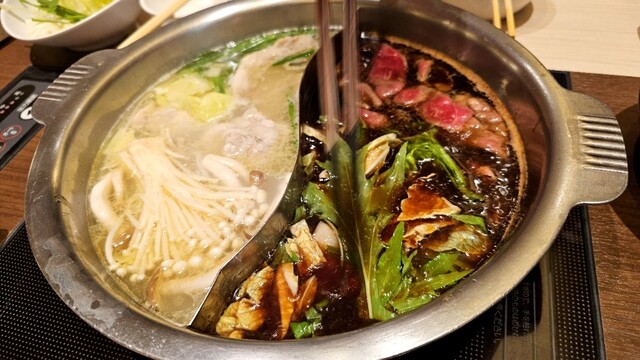 Yuzu An Akita Shinkokudo Ten