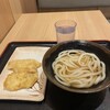 本場さぬきうどん めりけんや 武蔵小杉店