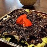 三代目まる天 - 