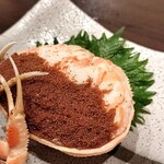 三代目まる天 - 