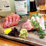 三代目まる天 - 