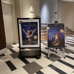 ショコラティエ パレ ド オール - 