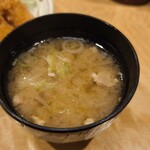 にいむら 西新宿店 - 