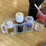 西谷家 - チャンポン味変セット